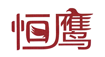 Huangshan  Hengying  Pramonė  Co.,  Ltd.